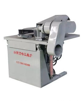 中頻爐，中頻電爐電源的發(fā)展趨勢：（洛陽(yáng)萬(wàn)峰工業(yè)爐）