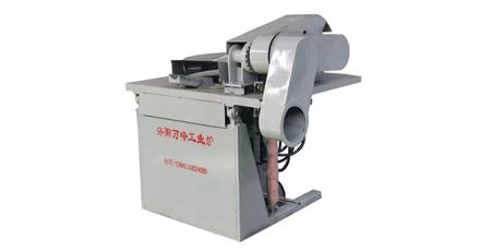 中頻爐，中頻電爐安裝使用說(shuō)明：（洛陽(yáng)萬(wàn)峰工業(yè)爐）