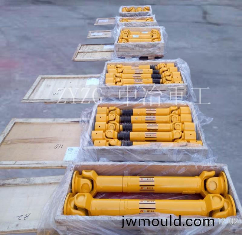 萬(wàn)向連軸器的聯(lián)接